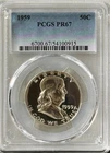 1959 PROOF FRANKLIN HALF PCGS PR67, BRILLIANT, NO SPOTS, HAZE OR TONING