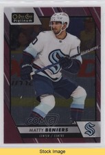 2023-24 O-Pee-Chee Platinum Matte Pink Matty Beniers #200 READ 5ya
