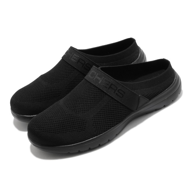 skechers goga max womens 2015