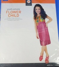Youth Flower Girl Kids Halloween Costume Cosplay NEW, Size Small