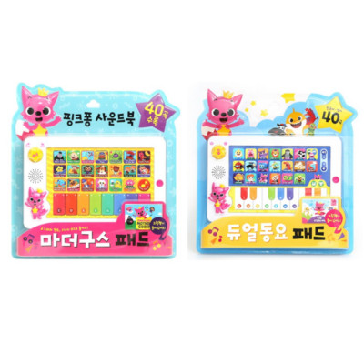 Pinkfong Nursery Rhymes Animal Sound Mother Goose & Dual Sound Pad Kid Toy