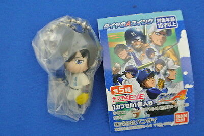 Ace of Diamond act II Trading Prism Badge (Set of 8) (Anime Toy