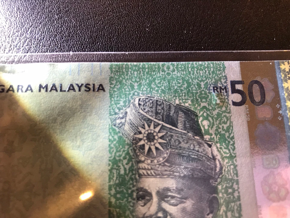 RM 50 ERROR / Shifted / Darker Z / MBI Sign / ZE / REPLACEMENT / UNC - Image 4 of 4