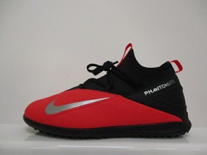 phantom vision astro turf