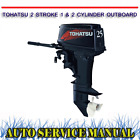 <!--F#f_0-->TOHATSU 2 STROKE 1 & 2 CYLINDER OUTBOARD WORKSHOP SERVICE REPAIR MANUAL ~ DVD<!--F/-->