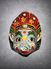 Vintage Multicolored Handmade Paper Mache Face Mask