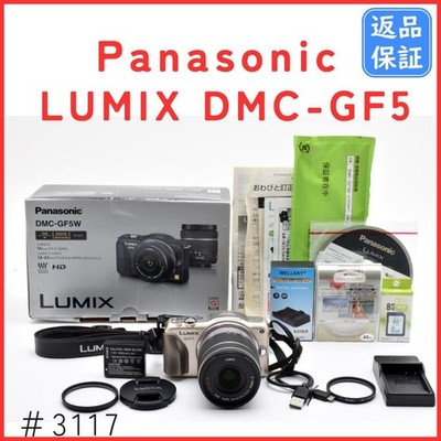 Panasonic LUMIX DMC GF5 Lens Kit | eBay