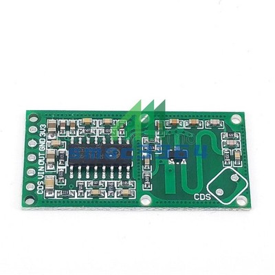 2/5/10PCS RCWL-0516 Microwave Radar Sensor Switch Human Body Induction Module D