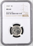 1937 BUFFALO NICKEL NGC MS64 663009 Philadelphia Buffalo
