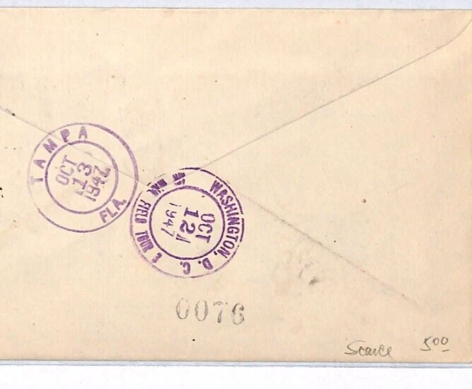 SPAIN 1947 FDC *DON QUIJOTE* Fancy Cancel ILLUSTRATED First Day Cover YQ254 - Image 4 of 4