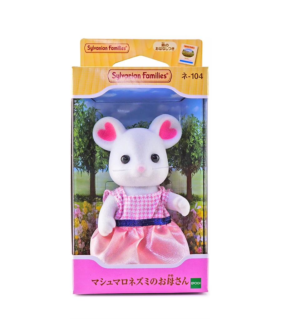 Sylvanian marshmallow cheap family