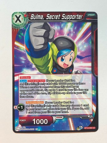 Bulma - SB01-045 - Manga Booster 01 (SB01) Leader Double Sided | eBay