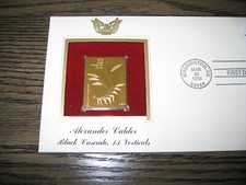 1998 Alexander Calder Black Cascade 13 Verticals Gold GOLDEN Cover replica STAMP