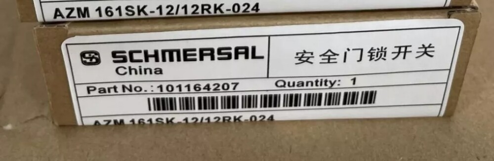 1PC NEW Schmersal AZM 161SK-12/12rk-024 Safety Interlock Switch | eBay