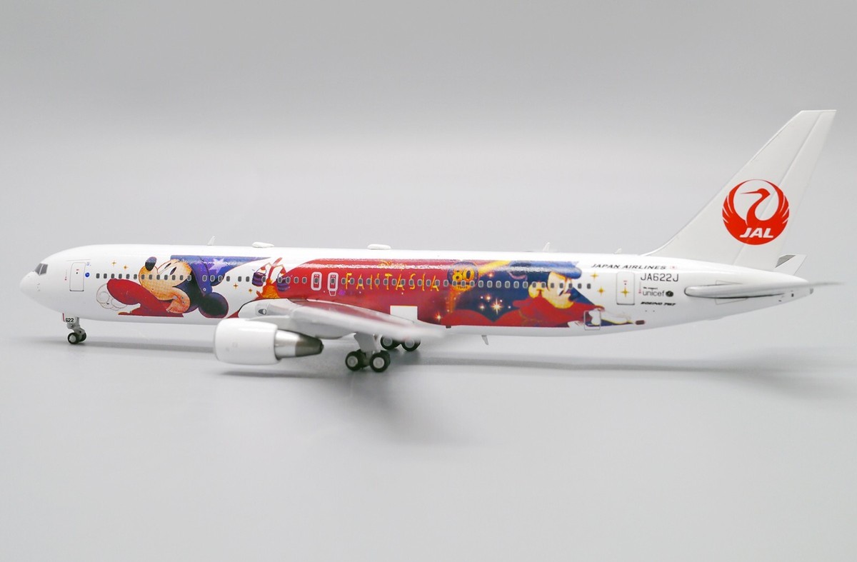 航空機・ヘリコプター JC Wings 1/400 JAL B767-300ER JA622J JAL B767-300ER Reg: JA622J EW Wings Scale 1:400 Diecast