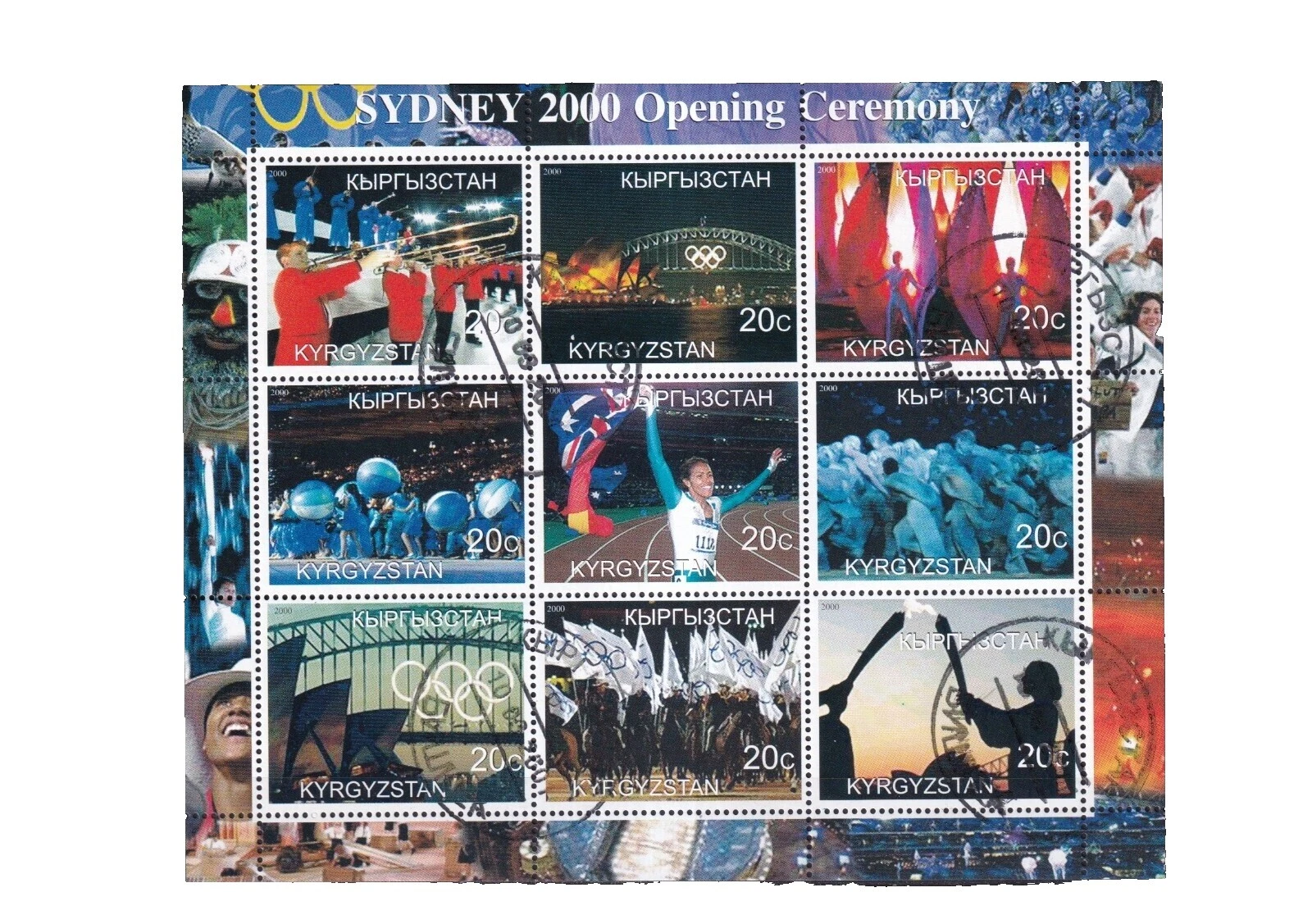 Kyrgyzstani Cinderella Stamps