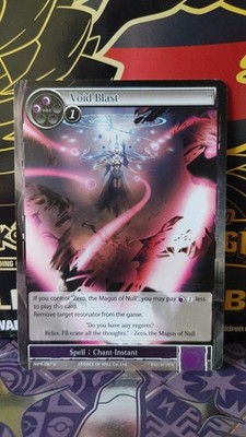 Force of Will The Moon Priestess Returns Void Blast NM/M 