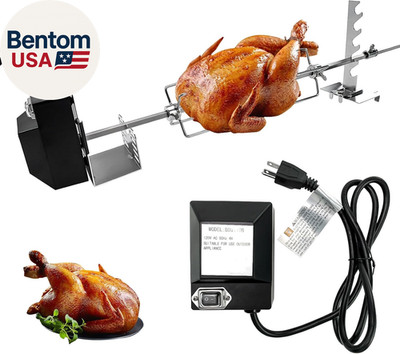 Universal BBQ Rotisserie Grill Kit, Automatic Rotating BBQ, UL Certificated Gril