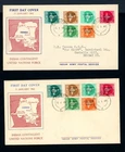 India 1962 FIRST DAY COVER INDIAN CONTINGENT UNITED NATION FORCE CONGO