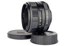 HELIOS 44m-4 2/58 lens Nikon F mount *INFINITY FOCUS!*