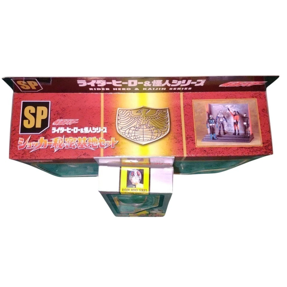 [Raro] [Sin abrir] [de colección] Juego Base Secreto Shocker Serie Héroe Jinete y Monstruo Foto 2 de 4