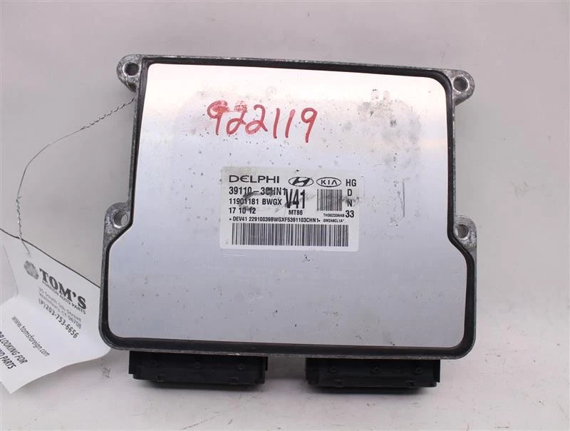 ECU ECM COMPUTER Hyundai Azera 2012 12 2013 13 2014 14 3911030HN1 922119 - Image 2 of 4