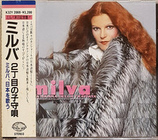 MILVA Ninna Nanna Della Traviata CD JAPAN in Giapponese SEVEN SEAS K32Y 2069