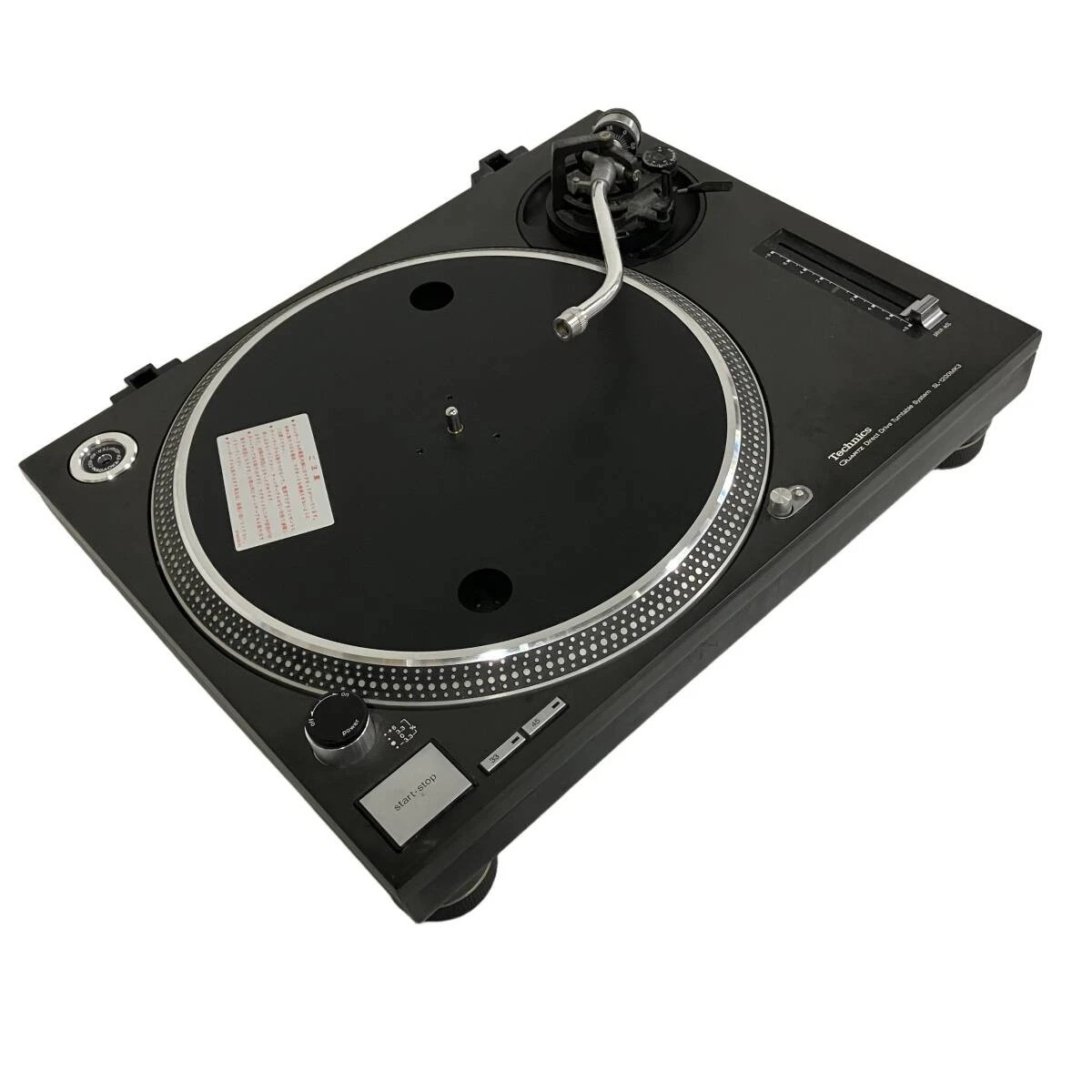 Technics SL-1200MK3 DJ Turntables for sale | eBay