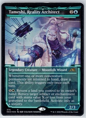 Tameshi, Reality Architect (Showcase) (375) - NEO: Kamigawa: Neon Dynasty NM
