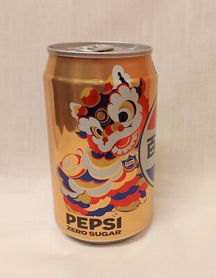 Empty PEPSI ZERO can TAIWAN 330ml 2025 Edition Chinese New Year