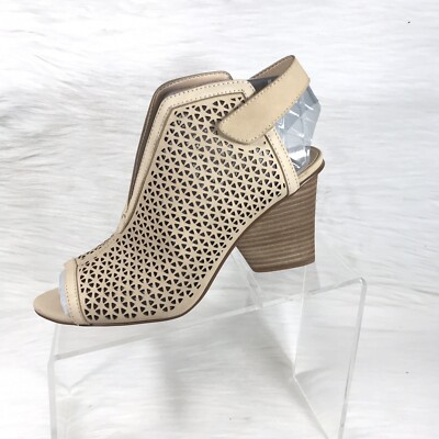 Vince Camuto Datalla Women's Stack Heels Sandals Beige Size 9.5 M NIB