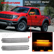 Sequentail LED Side Mirror Turn Signal Lights Reflector Lamp For 09-14 Ford F150