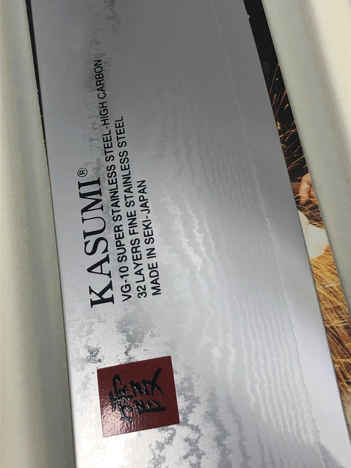 Cuchillo Damasco KASUMI Chef Japonés (Santoku) 7 pulgadas/18 cm Foto 3 de 4