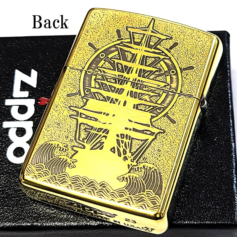 Zippo Oil Lighter Shell World Map Gold Brass Etching Armor