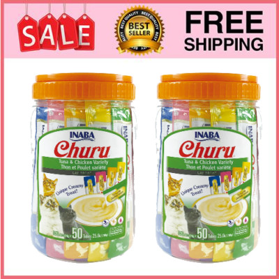 Churu Creamy, Lickable Purée Cat Treat w Taurine, 0.5 oz, 50 Tubes, Tuna & Chick