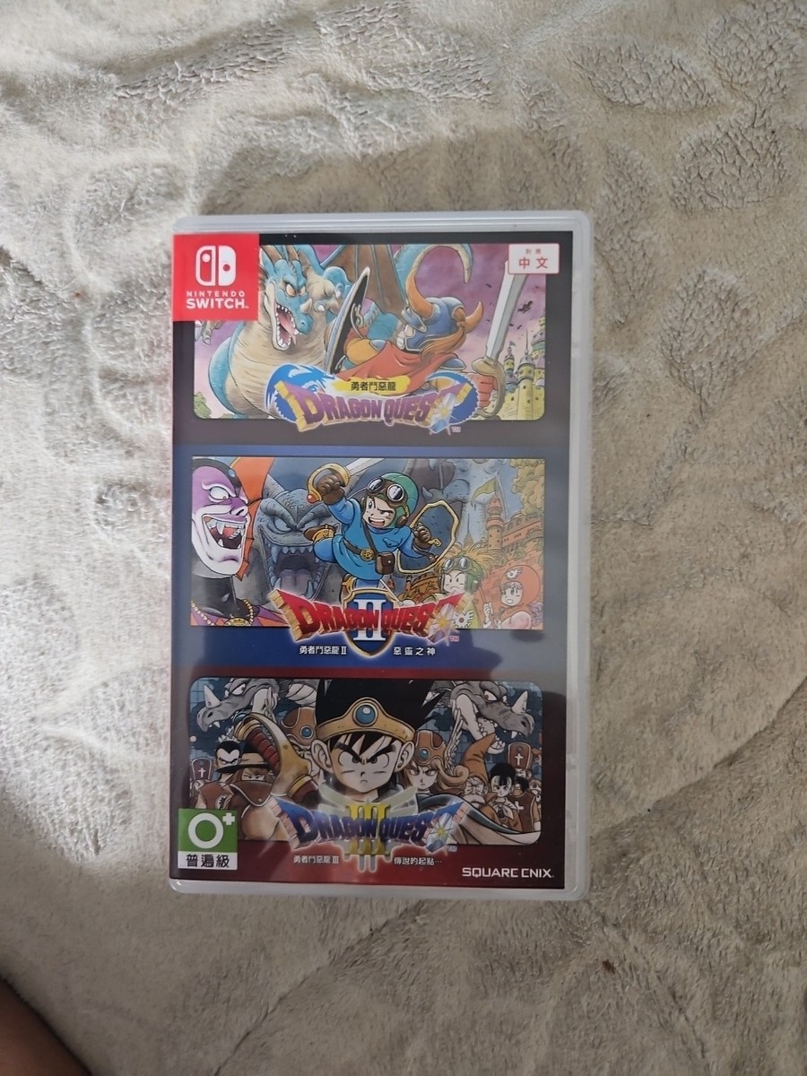 Dragon Quest 1+2+3 Collection Nintendo Switch, 2017(Asia Import