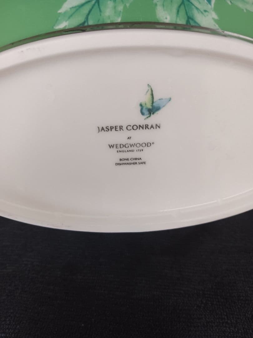 Wedgwood Jasper Conran Chinoiserie vert Assiette 27cm