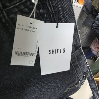 Orslow 100 Super Daddy Fit Jeans 3 Sizes Men | eBay