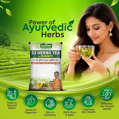 Natural Detox Herbal Tea, for immunity, Body Detox & Wellness Kahwa, Tea 30gm