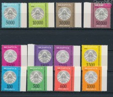Timbres Weißrussland 1996 Mi 136-147 (complète edition) neuf avec go (10861763