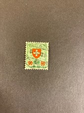 Switzerland 1924 Scott 200 Used (A69)
