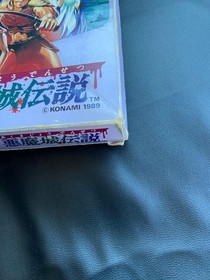 Famicom Akumajo Densetsu Castlevania III Nintendo FC NES Japan KONAMI Working