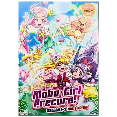 Maho Girl Precure! TV Series Season 1 + 2 Anime DVD Vol. 1-62 End English Sub