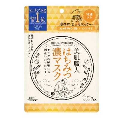 Kose Clear Turn Bihada-syokunin Hatomugi Facial Mask 7pcs
