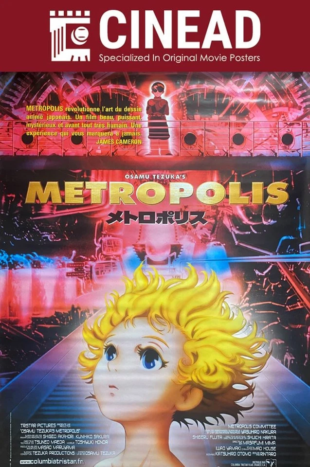 Cinéma d'Animation ! Affiches de cinéma / Movie Posters