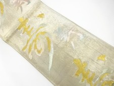 7623403: JAPANESE KIMONO / ANTIQUE FUKURO OBI / SILK / WOVEN KANJI CHARACTER