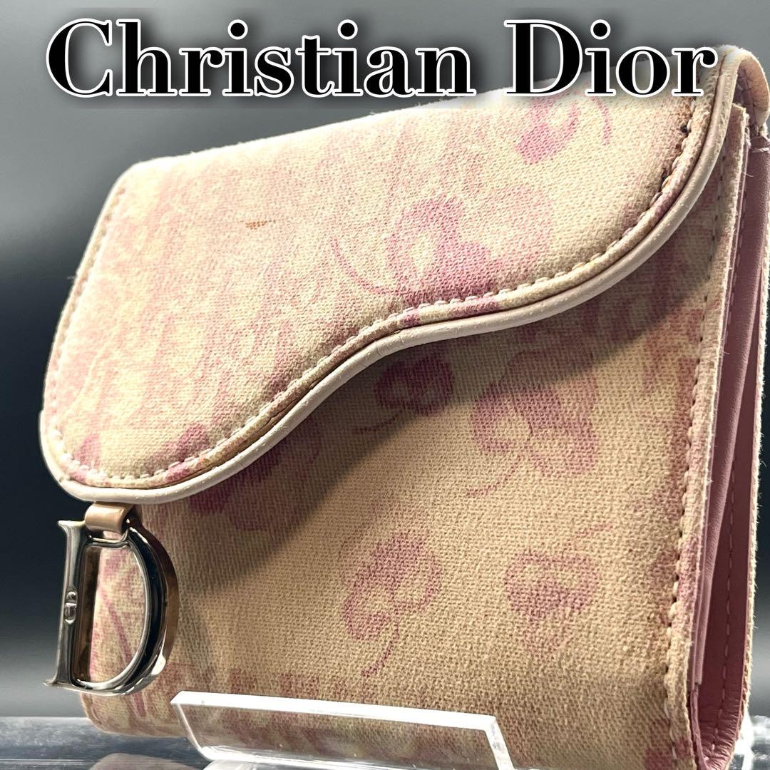 Authentic Rare Christian Dior Saddle Lotus Wallet Hard to Find