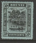Brunei MINT sg58 1922 Malaya Borneo expedition overprint 50c black on blue-green