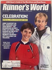 1986 Runner’s World January     20th anniversary issue, 2 Steve Prefontaine pics