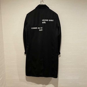 supreme comme des garçons